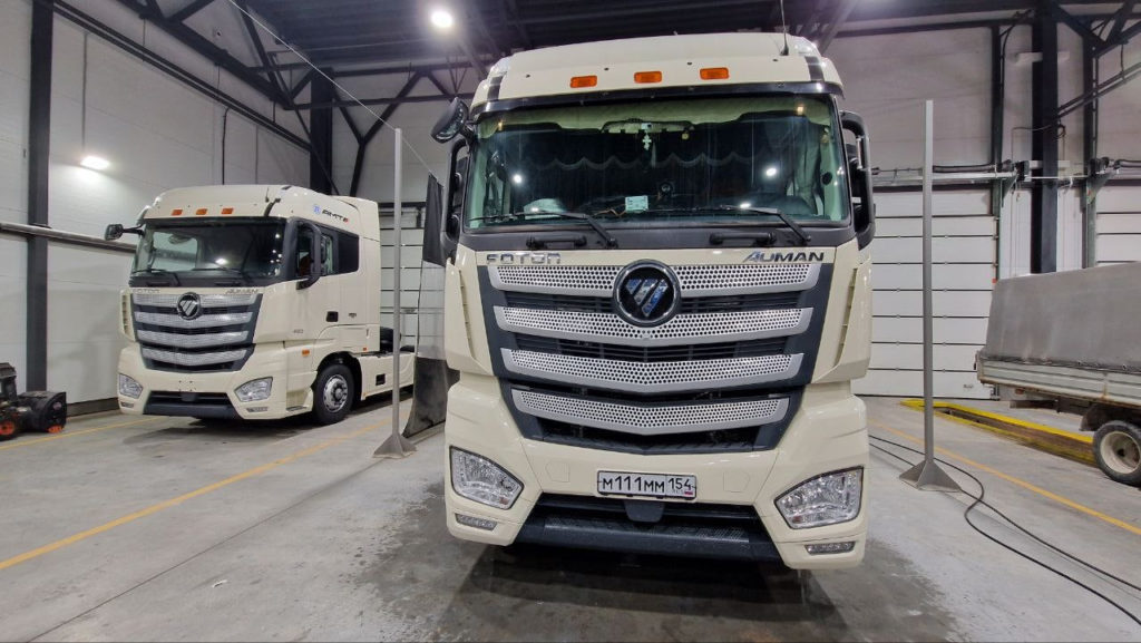 Foton Auman EST A BJ4189 euro 5